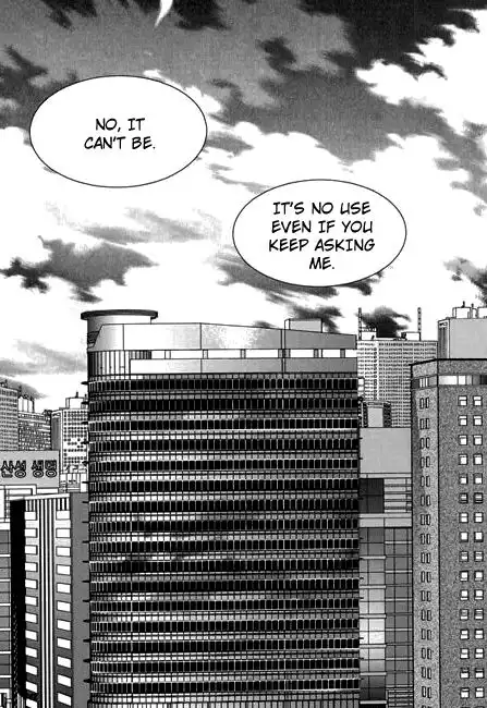 SM Hunter Chapter 16 4